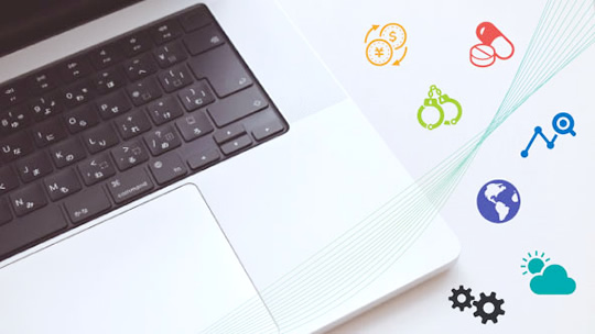 通訳者・翻訳者のための語彙力アップトレーニング1600